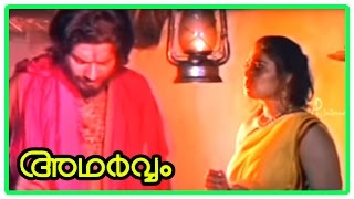 Adharvam Malayalam movie scenes | Ganesh tries stopping Mammootty | Ganesh's friend demise