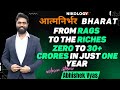 Story Of Abhishek Vyas, From ZERO To 30 Crores In 1 Year | Aatmnirbhar Bharat EP#6 | My Haul Store