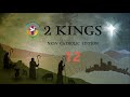 2 Kings 12 | English Audio Bible | AFCM | NRSV Catholic Edition