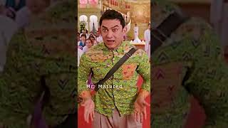 Yeh wrong No. hai Pk is Mr. Matured Amir khan anushka sharma #shorts #shortsvideo #status