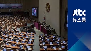 국회 긴급 대정부질의…한국당, '김영철 방남' 집중공세