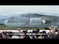 【美保基地航空祭 2023】c 2 f 2 kc 46a デモダイジェスト