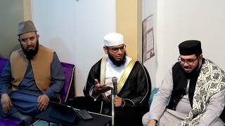 Tarteel Class with Shaykh Ibrahim Kasi \u0026 Shaykh Kazi Ashiqur Rahman