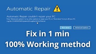 How To Fix Automatic Repair Loop In Windows 10 - Startup Repair Couldn't Repair Your PC  - 100% Fix