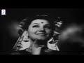 dupatta 1952 super hit classic movie दुपट्टा ajay kumar noor jehan