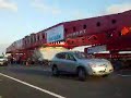 340 ton rock being moved in california 1 4