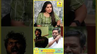 விளையாட்ட  பண்ண  கடைசியா  தான்  தெரியும்  அது Mimicry  -னு  !!