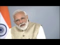 PM Modi launches Nagpur Metro service via video conferencing