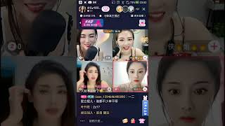 美女直播錄屏9/6晚_3金鈺