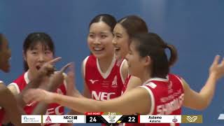 【ハイライト】2/15(土) vs Astemoリヴァーレ茨城  2024-25大同生命SV.LEAGUE WOMEN