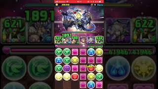 【パズドラ】ヘキサゼオン降臨 壊滅級 転生ラー ソロ