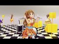 【デレステmv】恋 限定ssr［パワー・オブ・ノヴァ］本田未央