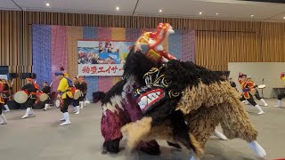 2024.06.01 『獅子Gong Gong ～シュラヨイ』  琉球國祭り太鼓 埼玉支部  粕壁エイサー(サブカメラ映像)