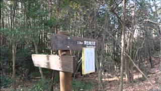 矢田丘陵遊歩道を歩く(その2)　矢田丘陵北部 椚峠から室木峠へ