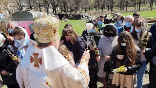 Вхід Господній в Єрусалим. Освячення верби