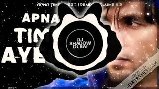 Apna Time Aayega Remix | DJ Shadow Dubai x DJ Amar | Gully Boy | Ranveer Singh | DIVINE