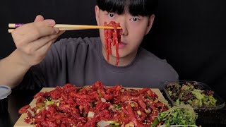 ASMR 양 많은 눈꽃육회 ☆고추장 양념 육회 650g☆ 리얼사운드 먹방 Eating Sound mukbang