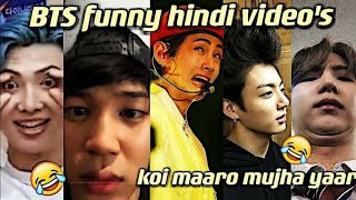 BTS tik tok hindi funny video 😂 bts run episod 150 Hindi dubbing