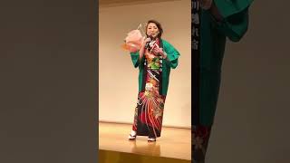 池上真由美　　十津川隠れ宿　💐