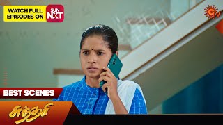 Sundari - Best Scenes | 03 Jan 2024 | Tamil Serial | Sun TV