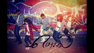 Mersal - Mersal Arasan | Vijay | Atlee | A R Rahman | Dance Cover | Ash Kutty Choreography