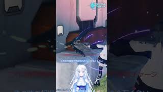 【PSO2:NGS】２の日のエルノザ時給いくら？【ship10:NGS公認クリエイター】#shorts