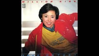 Yuko Ohtaki - Million Kiss (full album) - 1980