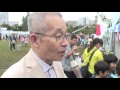 第35回みなと区民まつり2016