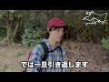 【長崎登山】まるで天空の城ラピュタ！古代・近代要塞の山に登る！【あの眼差し】