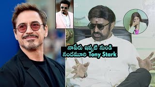 Balakrishna About Tony Stark Look In Ruler Movie | Vedhika | Sonal Chauhan | Daily Culture