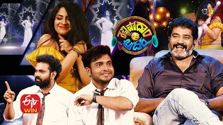 Rechipodam Brother | 28th June 2021 | Full Episode 16 | ETV Plus