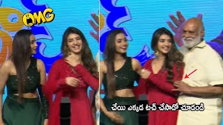 K Raghvendra Rao Unexpected Behaviour With Sreeleela At Wanted PanduGod Pre Release