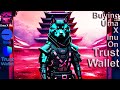 Shiba Inu King Uma X Inu Trust Wallet Wealth Transfer Tutorial How To Purchase Coinbase Transfer