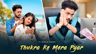 Thukra Ke Mera Pyar | Garib Ladka vs Bewafa Ladki | Krishna Beura | Latest Hindi Song | SK Love