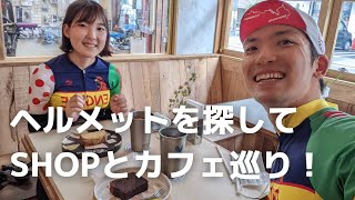 灼熱！名古屋自転車SHOP巡りライド～SHOP内の様子は映りません。すみません。～　茶房もちつき庵　カトーサイクル　Circles　どら焼き専門店 ままほわ　40Km