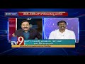 big news big debate race among janasena tdp bjp rajinikanth tv9