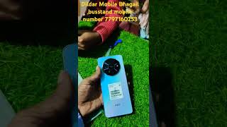 Poco c61 mobile unboxing #bhojpuri #love #song