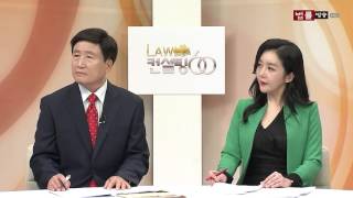 공유 등기를 했던 건물을 제 개인 소유로 가져올 수 있는 방법이 있나요? [LAW컨설팅60 1회]