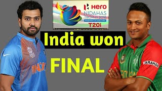 India Vs Bangladesh final T20 India won by 4 wickets