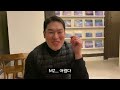 공주여행 vlogㅣ공주맛집 먹방 뿌시기ㅣ세종을 곁들인ㅣ공주데이트ㅣ공주 카페ㅣ공주밤파이ㅣ세종시 맛집ㅣ