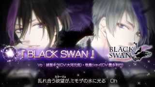 【Rejet】LAGRANGE POINT「BLACK SWAN」