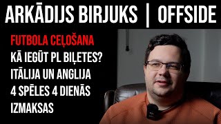 🏴󠁧󠁢󠁥󠁮󠁧󠁿🤑 CIK ARKĀDIJS SAMAKSĀJA PAR PREMJERLĪGAS BIĻETI? | OFFSIDE