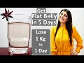 Flat Belly/Stomach In 5 Days(Hindi)-No Diet/Exercise|Star Anise Tea|Lose Weight Fast|Dr.Shikha Singh