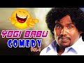 Yogi Babu Comedy Vol 1 | Yogi Babu Comedy Scenes | Taana | Murungakkai Chips