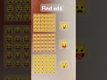 Emoji challenge Hard level 17 ll find odd out ll #emojichallenge #gaming