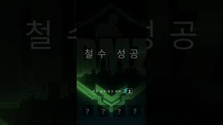 LA-VX 330 (DMZ 코셰이단지 무기상자 보상) | 콜오브듀티 모던워페어2 (2022)