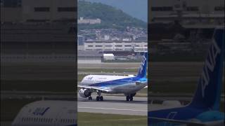 伊丹32L　AIRBUS A321 767に負けない加速と上昇！ ＃Shorts