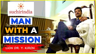 Lion Dr.Y Kiron - CEO \u0026 MD SuchirIndia Infratech Limited | Hybiz Legends Stories