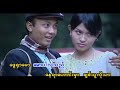 ကိုယ်မမေ့သည် karaoke တီးလုံး video 2004