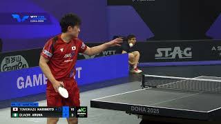 FULL MATCH | Tomokazu Harimoto vs Quadri Aruna | MS SF | #WTTDoha 2025